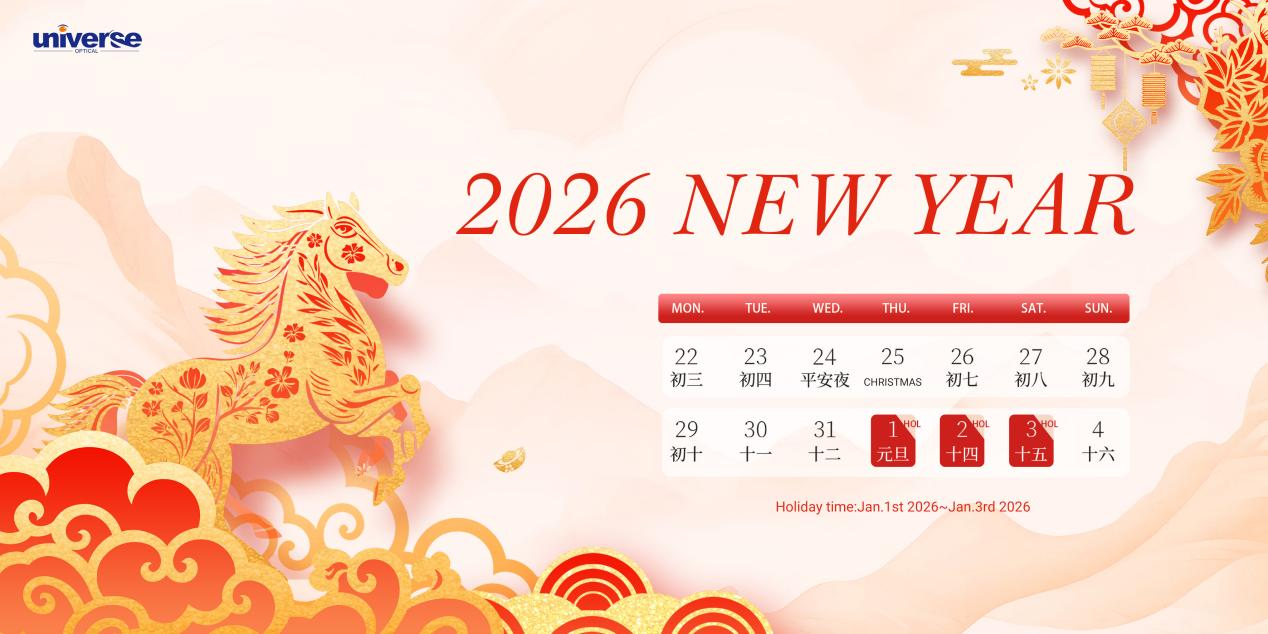 2026-new-year